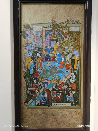عکس خانه مینایی