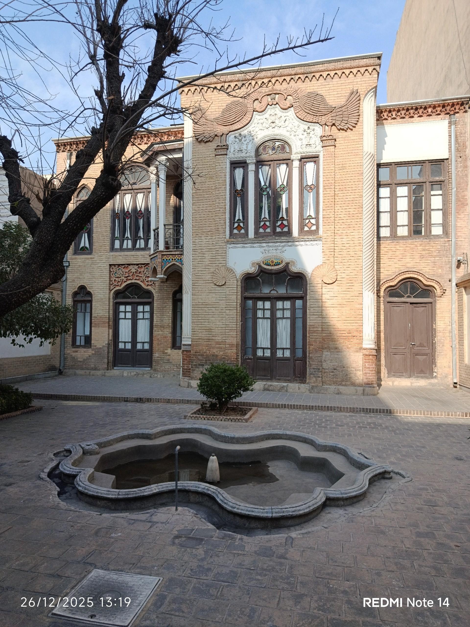 عکس خانه مینایی