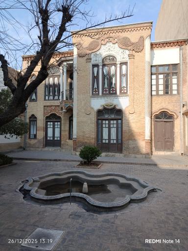 عکس خانه مینایی