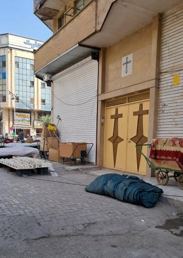 عکس کلیسای مسیحیان کاتولیک