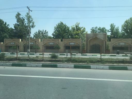 عکس ایستگاه استقبال زائر