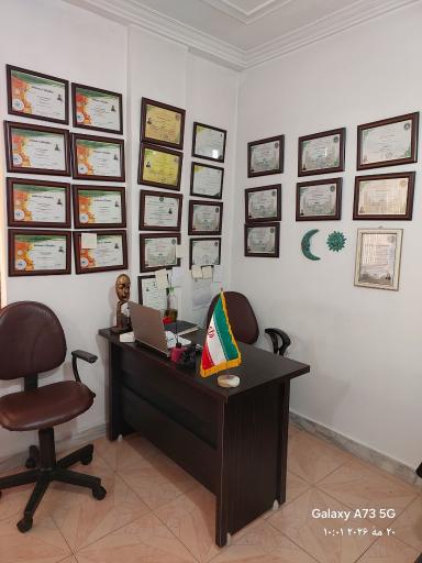 عکس آموزشگاه فنی حرفه ای ماساژ سارا کوچ