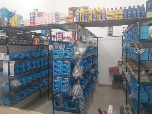 عکس پیچ‌ و‌ مهره‌ صالحی 