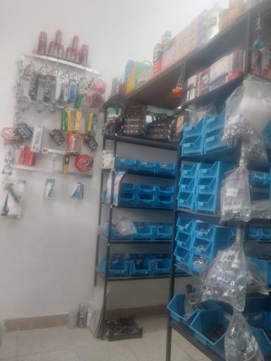 پیچ‌ و‌ مهره‌ صالحی 