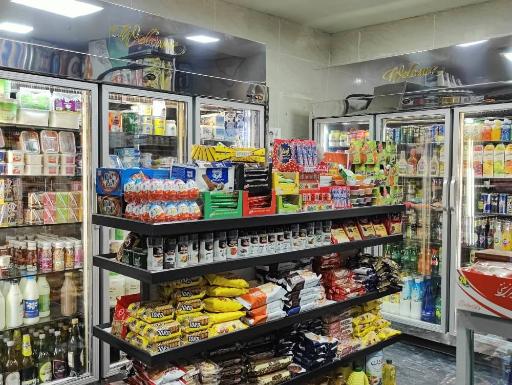عکس سوپر مارکت لاله