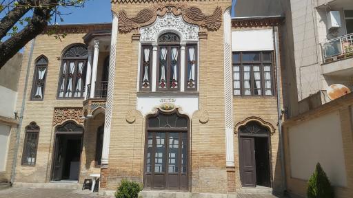 خانه مینایی