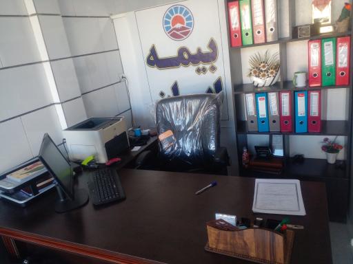 عکس نمایندگی بیمه ایران مرادی