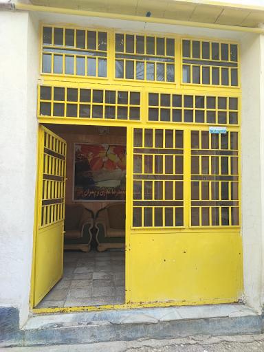 عکس قنادی محمدرضا عطاری (کلوچه برنجی)