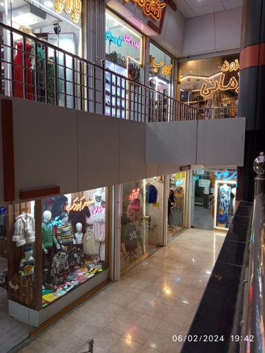 عکس برج شهر