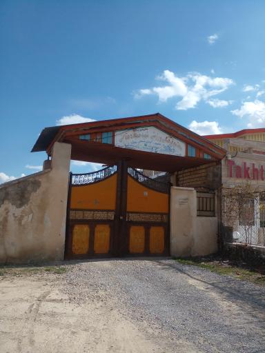 عکس استخر شهید دهقان