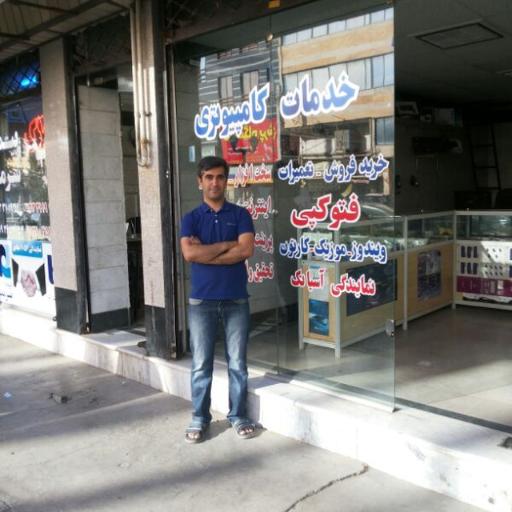 عکس کافی نت سپهر رایانه