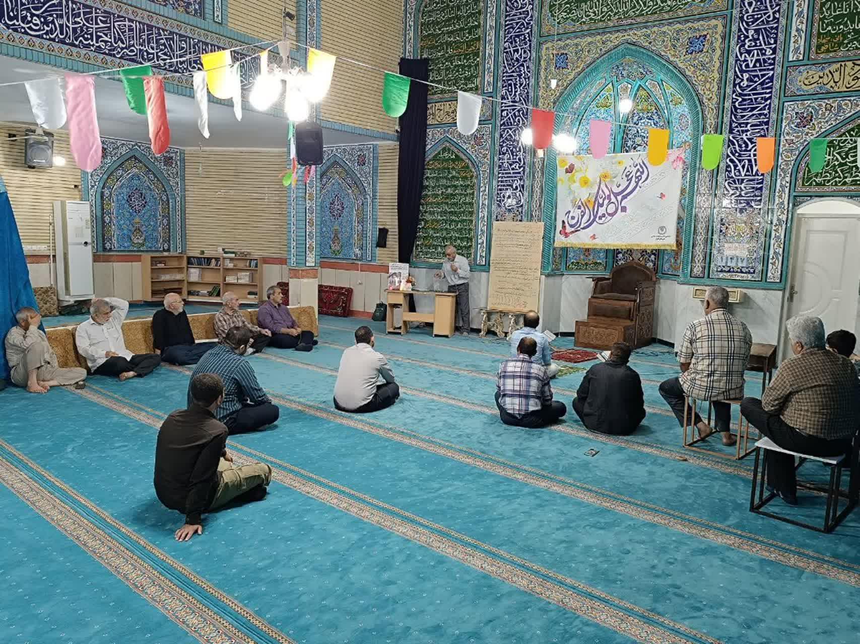 عکس مسجد صاحب الزمان (عج)