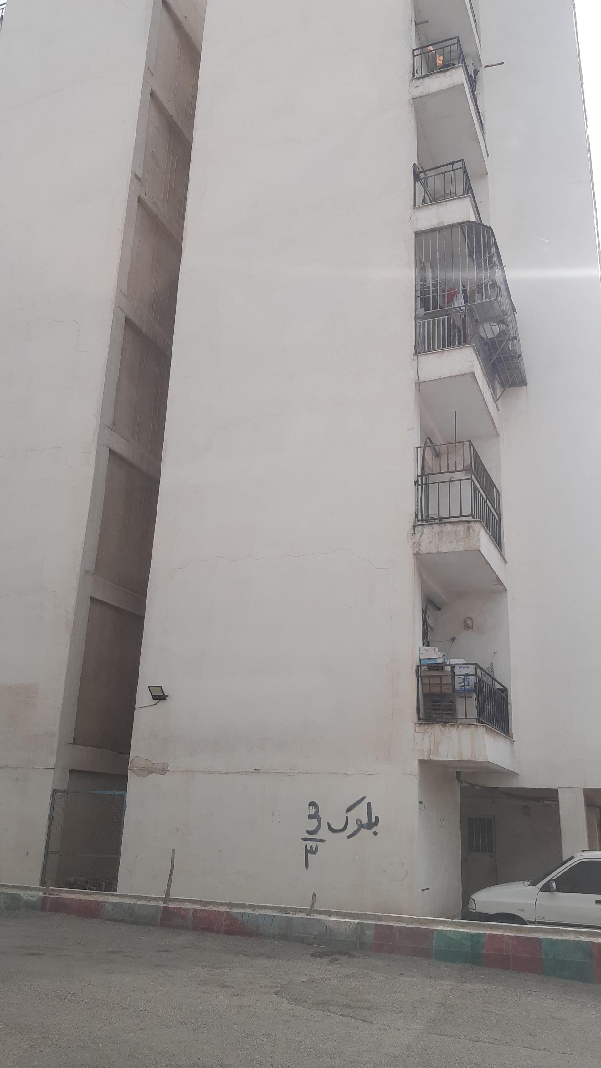 عکس مجتمع مسکونی لاوان بلوک ۳