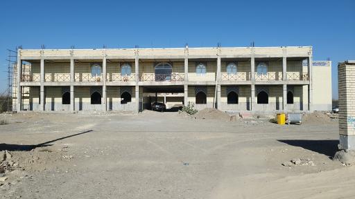 حوزه علمیه امام علی (ع)