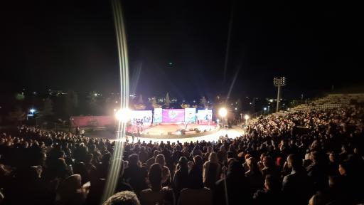 آمفی تئاتر تابستانی پردیس هنر