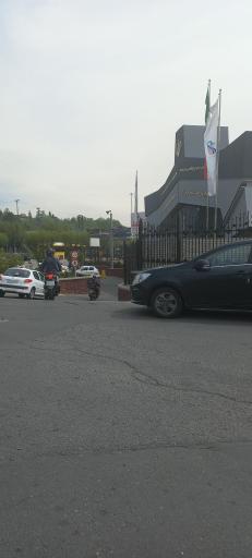 عکس دانشگاه علوم پزشکی ایران