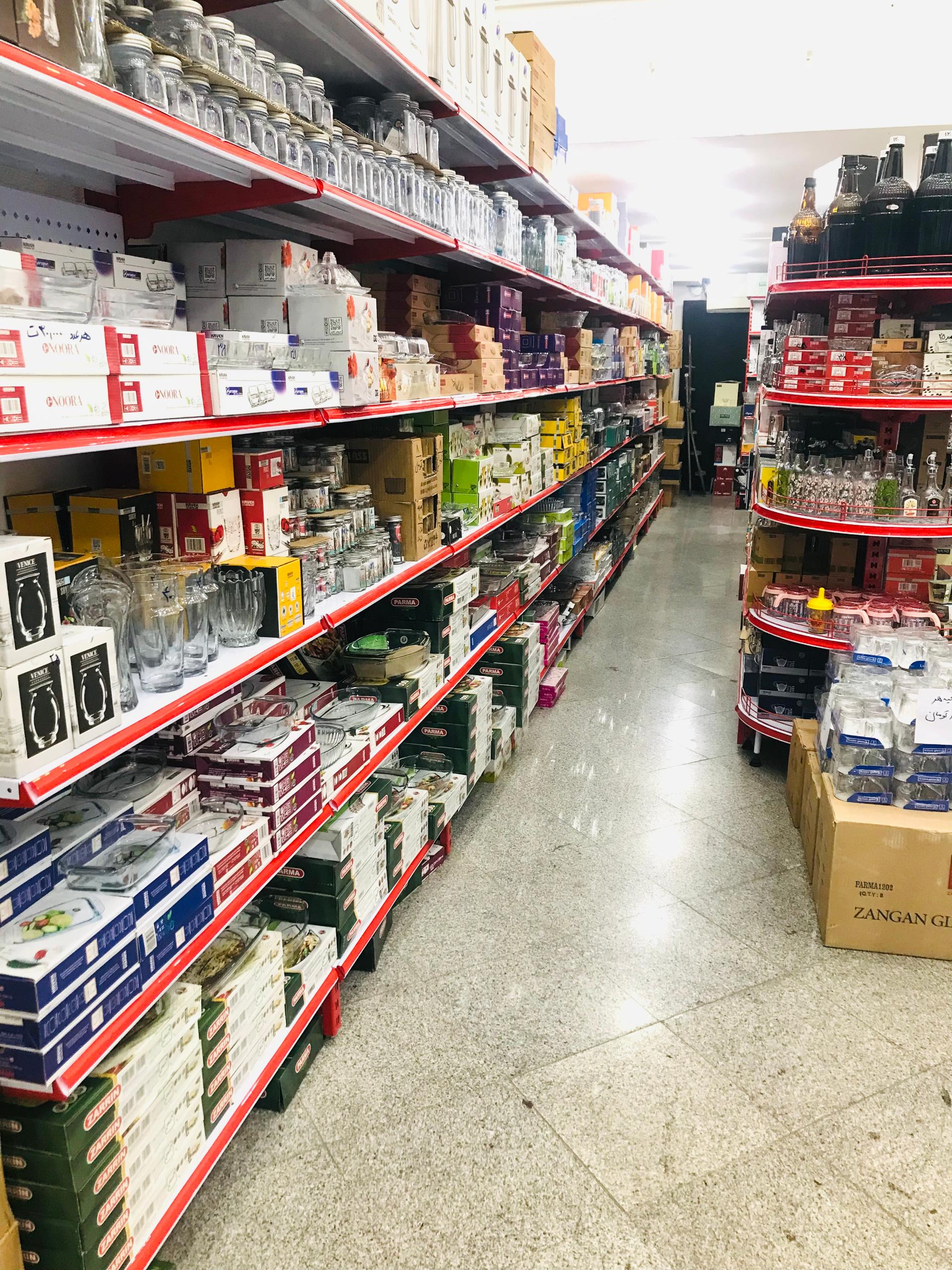 عکس شهر بلور