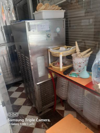 عکس بستنی حافظ