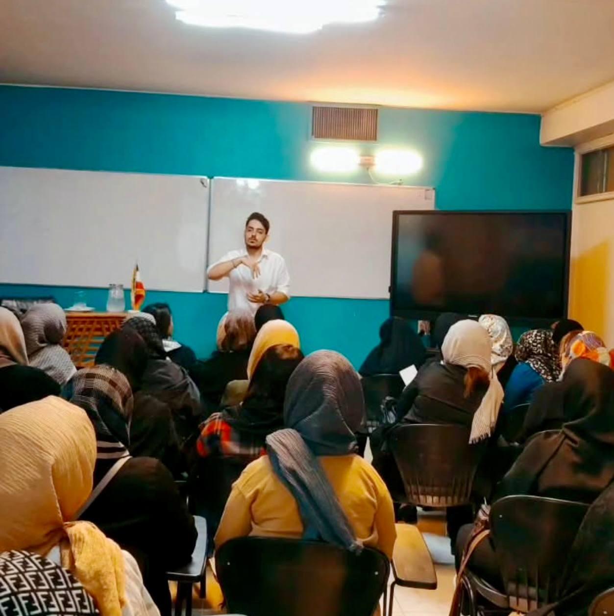 عکس آکادمی مشاوره تحصیلی مهندس ماهان قنوات