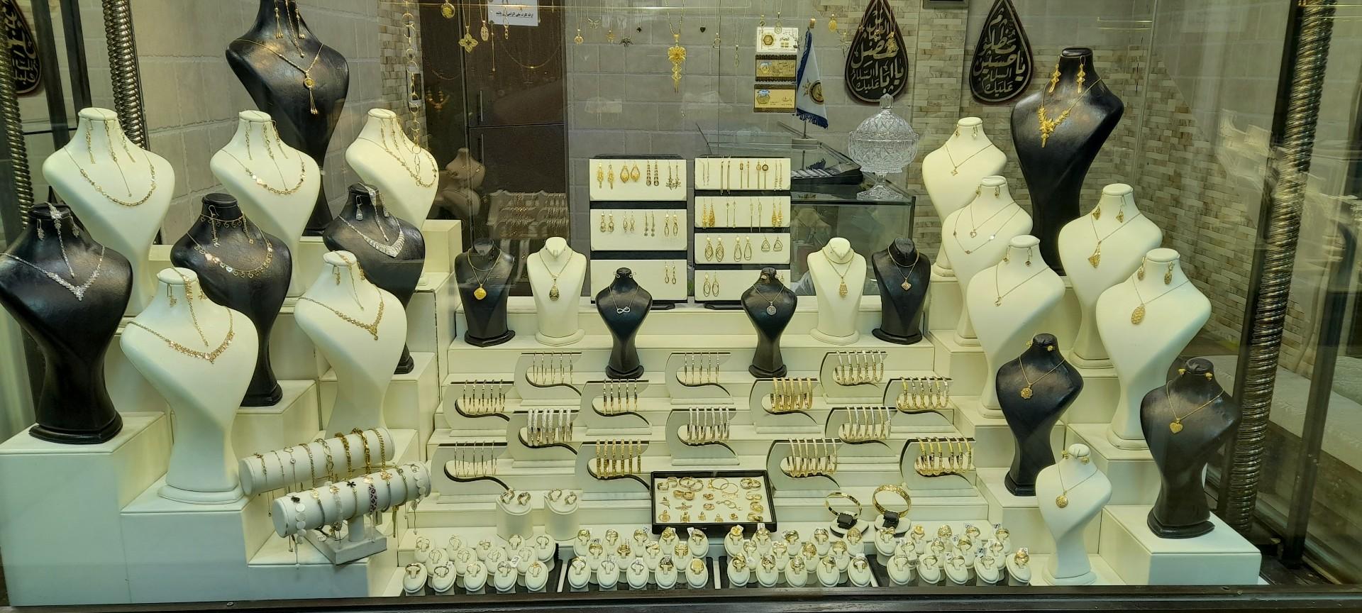 عکس گالری طلای وصال