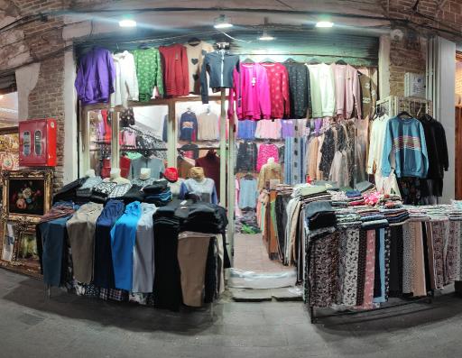 عکس گالری ناریش 