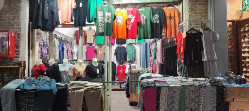 عکس گالری ناریش 