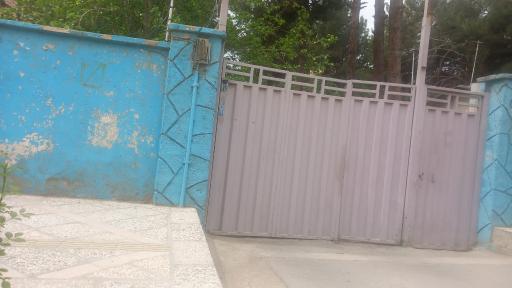عکس آسایشگاه سالمندان حدیث عشق 