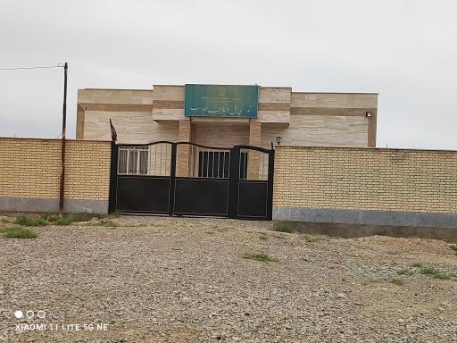 عکس شورای حل اختلاف بخش جلگه سنخواست