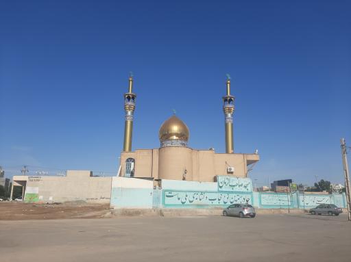 عکس مسجد صاحب الزمان (عج)
