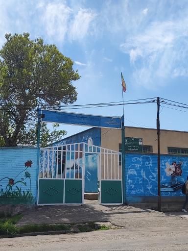 عکس نازک علیا