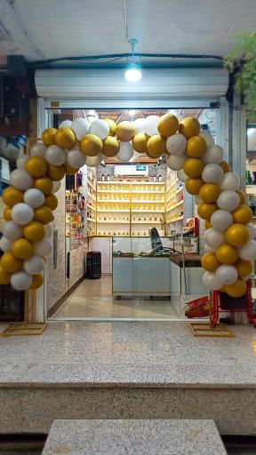 عکس فروشگاه عطر و ادکلن گلی