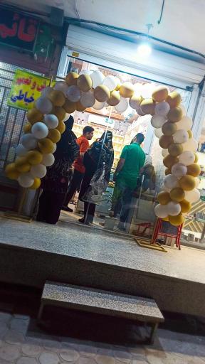 عکس فروشگاه عطر و ادکلن گلی