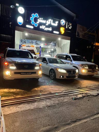 عکس تعمیرگاه خودروهای وارداتی کاکوسنتر