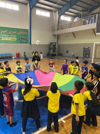 عکس کودکستان بردبار