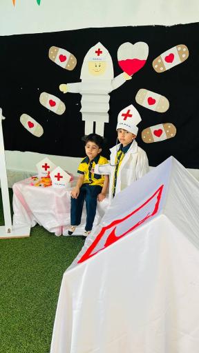 کودکستان بردبار