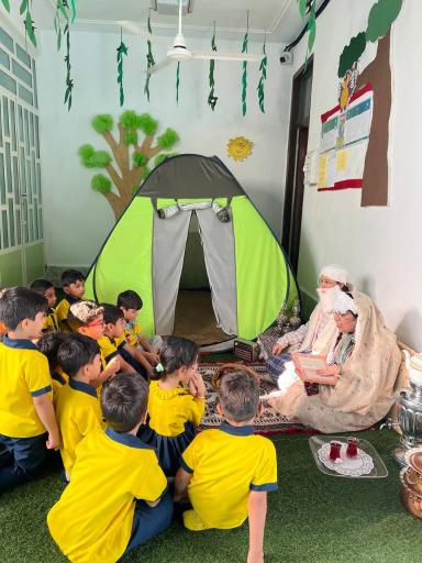 عکس کودکستان بردبار