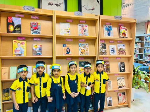 کودکستان بردبار