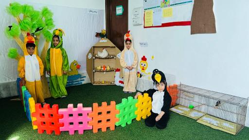 عکس کودکستان بردبار