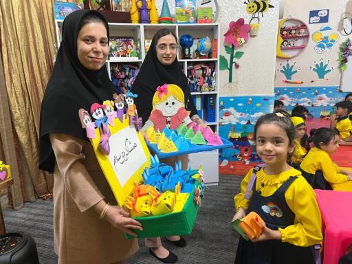 کودکستان بردبار