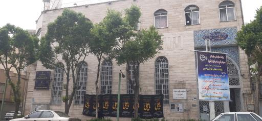 عکس مسجد جامع صاحب الزمان