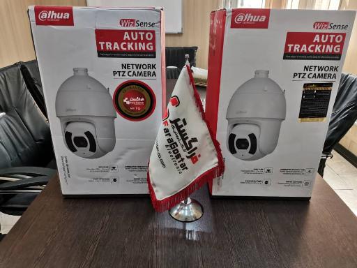 عکس فراگستر پارسه البرز