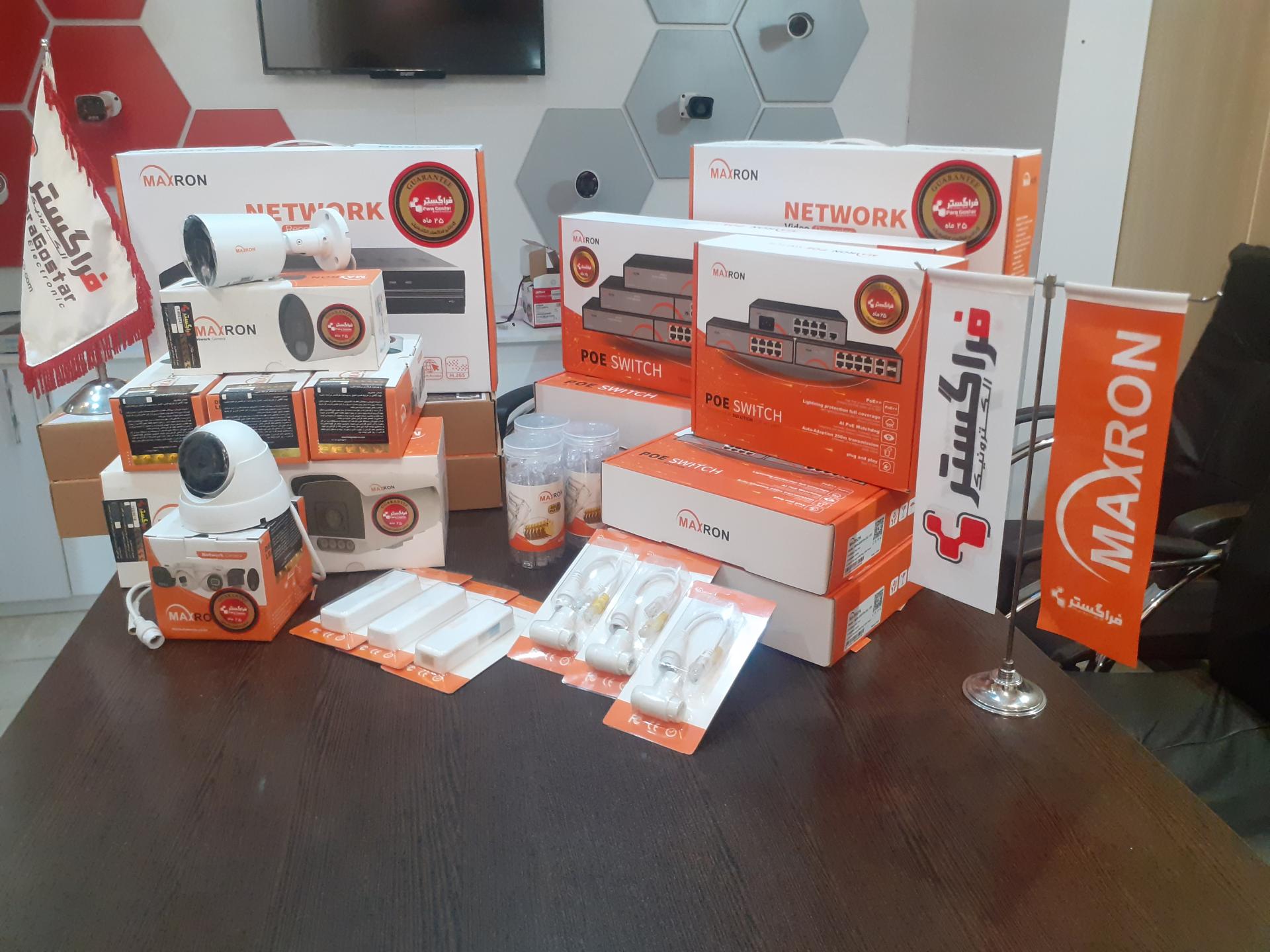 عکس فراگستر پارسه البرز