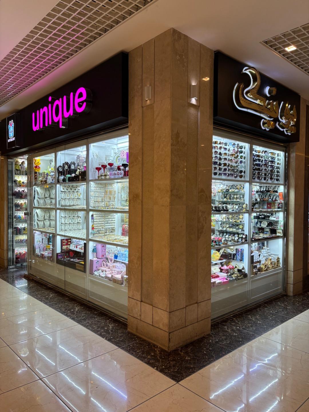 عکس کادوئی یونیک