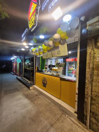 عکس اسنک آرمین شعبه 26