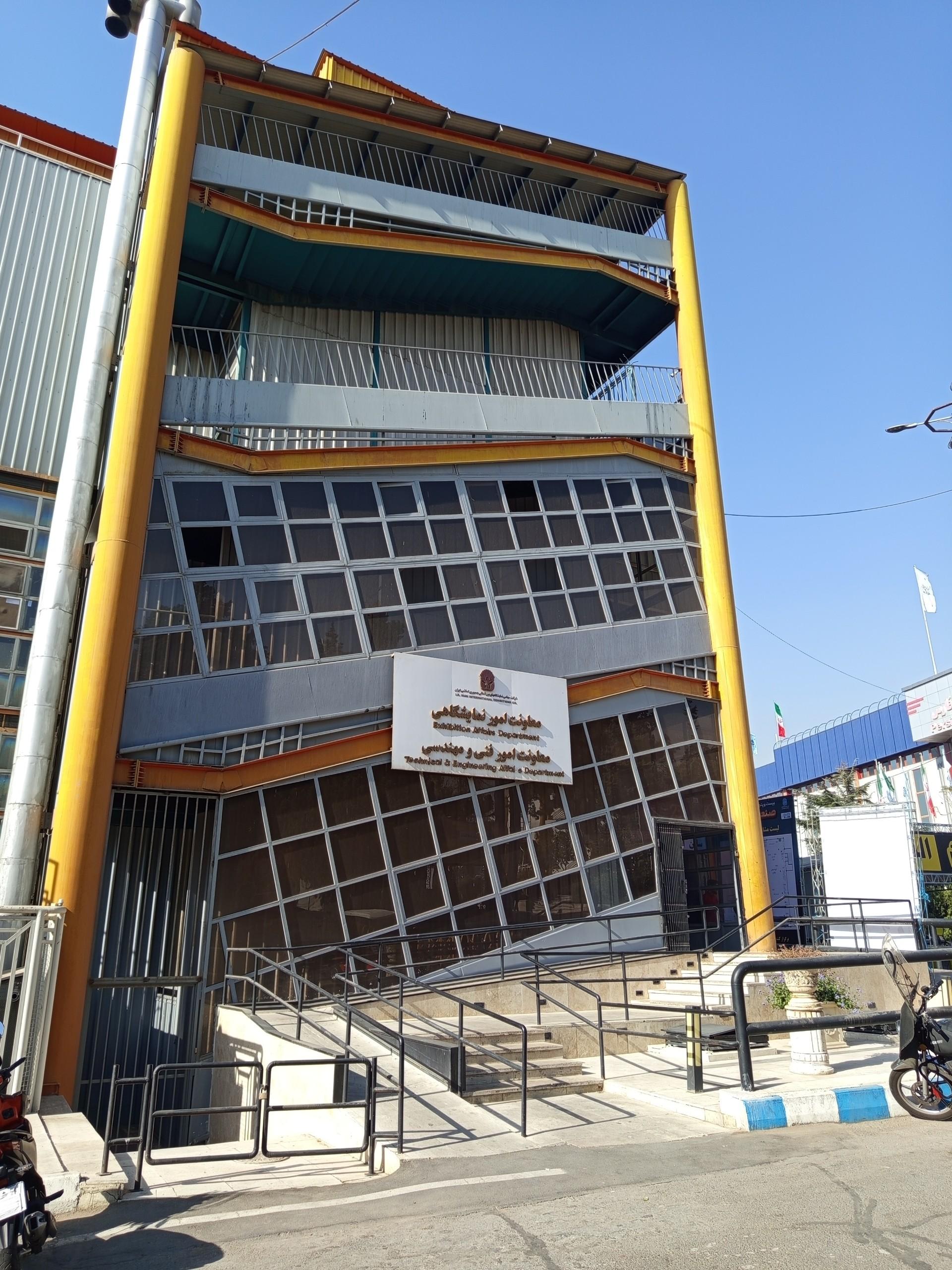 عکس معاونت امور نمایشگاهی