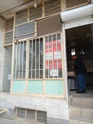 عکس نانوایی لواش