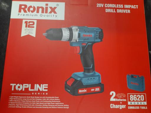 عکس ابزار آلات صنعتی قائم 