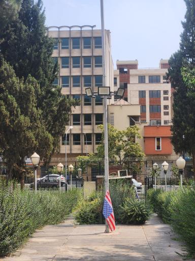 عکس سفارت پیشین آمریکا
