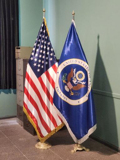 عکس سفارت پیشین آمریکا