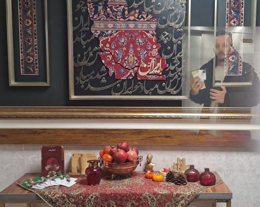 عکس هتل مرمر